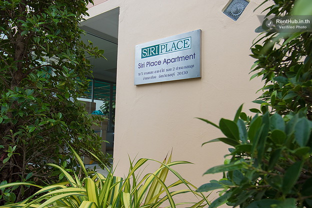 Condo · Mueang Chon Buri, chon_buri — photo 5