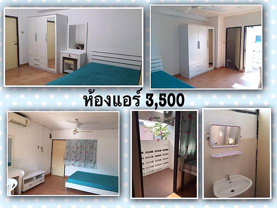 Condo · Wang Thonglang, bangkok — photo 4