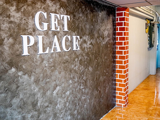 Getplace — photo 4