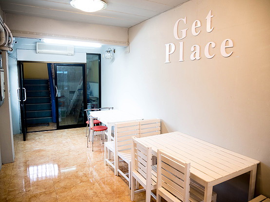 Getplace — photo 5