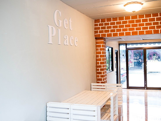 Getplace — photo 5