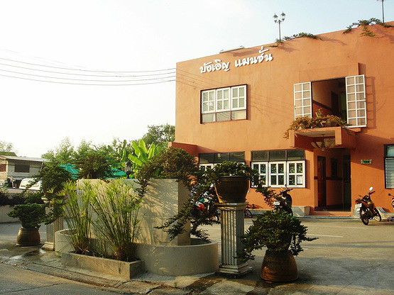 Condo · Wang Thonglang, bangkok — photo 3