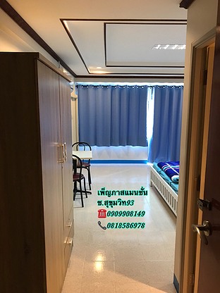 Condo · Phra Khanong, bangkok