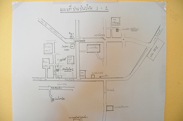 Condo — photo 4