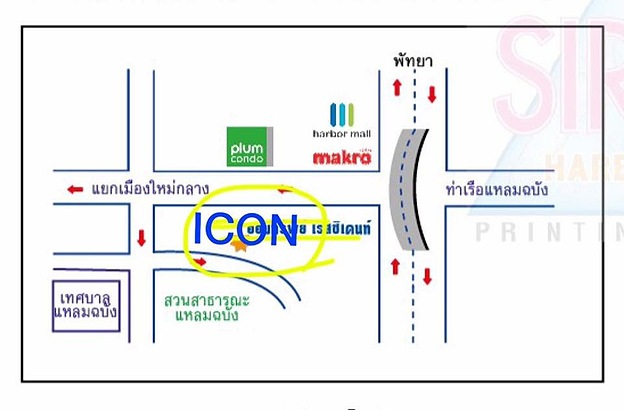 Condo · Si Racha, chon_buri — photo 3