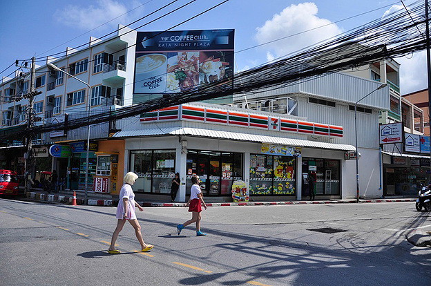 Kata Road Guesthouse Phuket