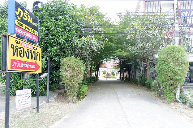 Condo — photo 5
