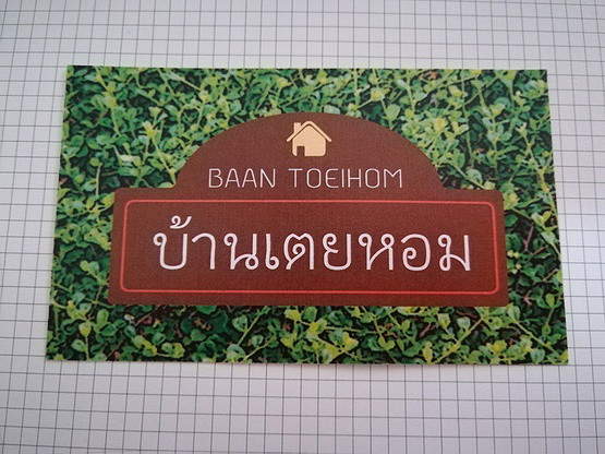 Condo · Khlong Toei, bangkok — photo 3