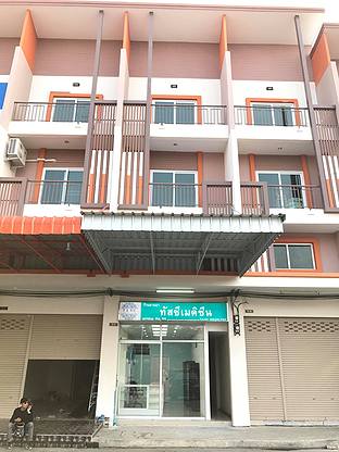 Condo · Chom Thong, bangkok — photo 3