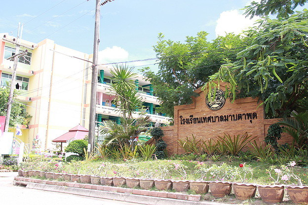Condo — photo 2