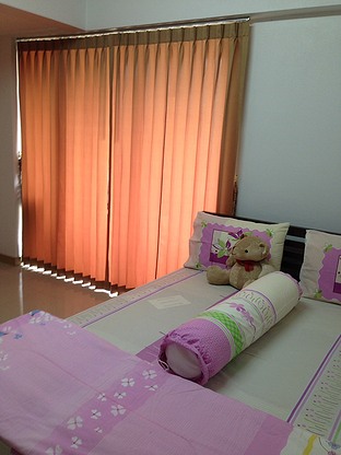 Condo