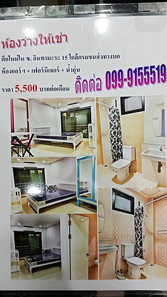 KO Home — photo 1