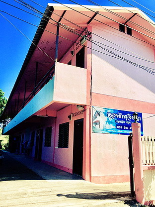 Condo · San Kamphaeng, chiang_mai