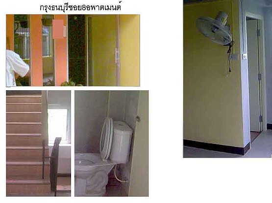 Condo · Khlong San, bangkok — photo 1