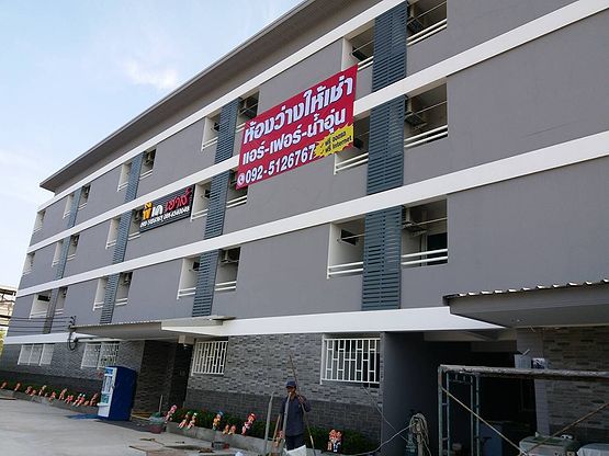 Condo — photo 1