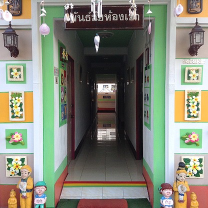 Condo — photo 5