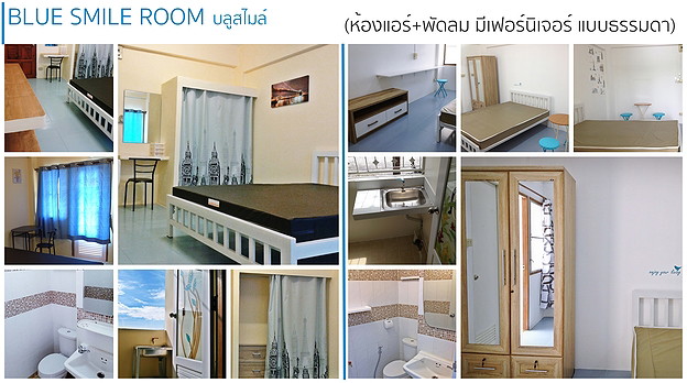 Condo · Bang Phli — photo 5