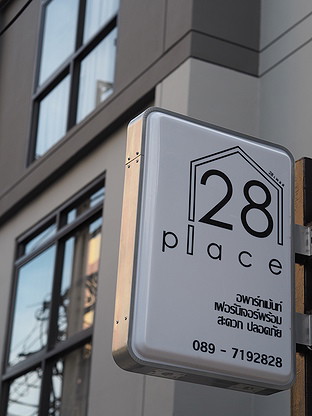 28 Place — photo 2
