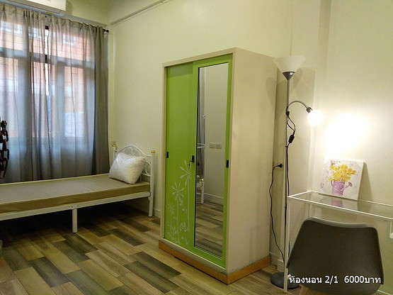 Condo · bangkok — photo 2