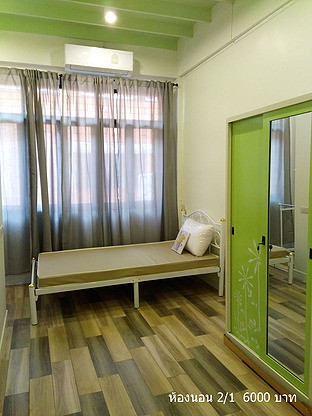 Condo · bangkok — photo 3
