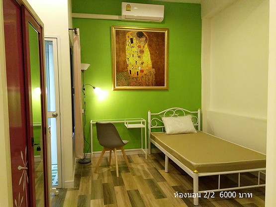 Condo · bangkok — photo 5