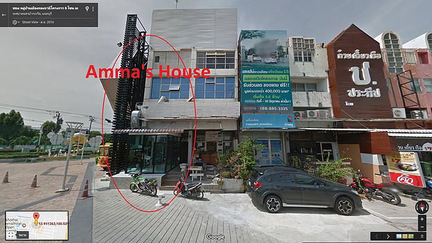 Condo · Pak Kret — photo 5