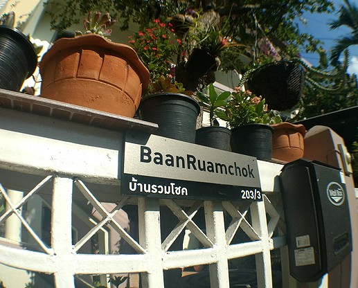Condo · Mueang Chiang Mai, chiang_mai — photo 2