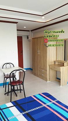 Condo · Phra Khanong, bangkok — photo 3