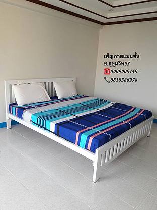 Condo · Phra Khanong, bangkok — photo 2