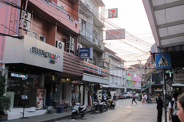 Condo · bangkok — photo 4