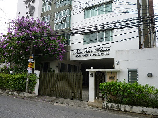 Condo · Chatuchak, bangkok — photo 3