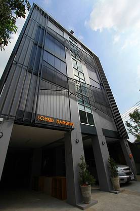 Condo · Chatuchak, bangkok — photo 4