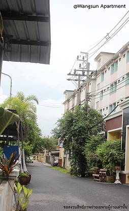 Condo · Bang Kapi, bangkok — photo 4
