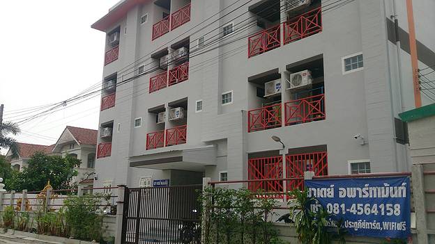 Condo · Bang Yai — photo 3