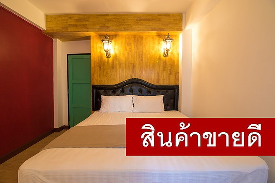 ANONG COURT - Apartment for Rent