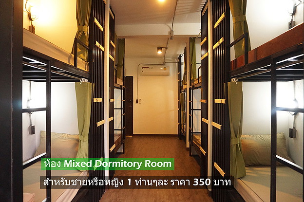 Condo · Bangkok Noi, bangkok — photo 3