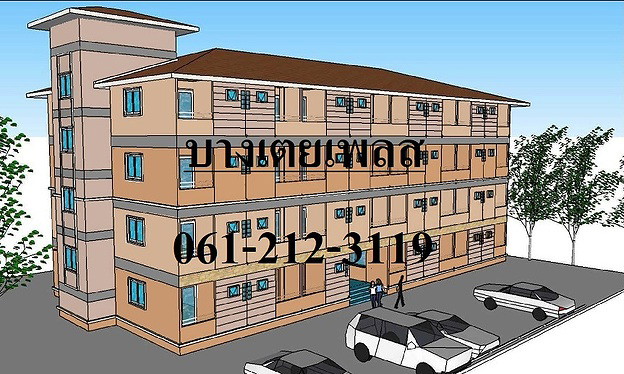 Condo — photo 1