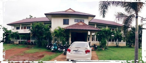 Condo — photo 1