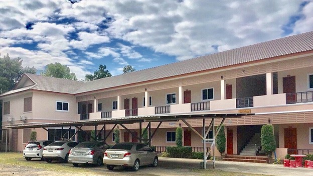 Condo