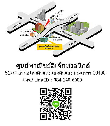 Condo · bangkok — photo 4