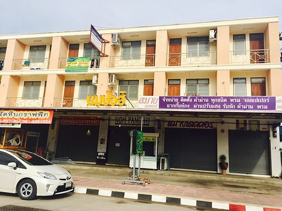Condo · Sattahip, chon_buri — photo 2