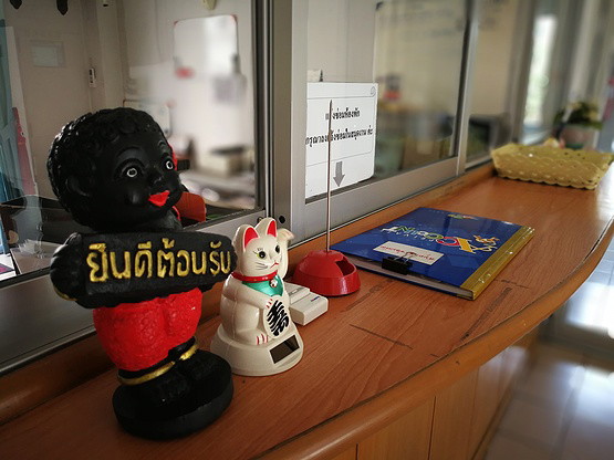 Condo · Wang Thonglang, bangkok — photo 2