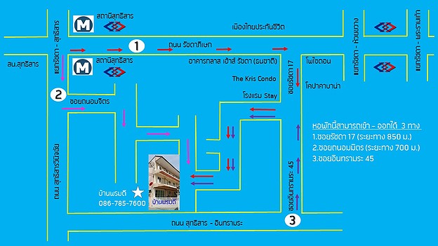 Condo · bangkok — photo 3