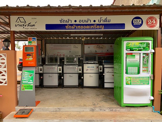 Condo · Mueang Phuket, phuket — photo 4