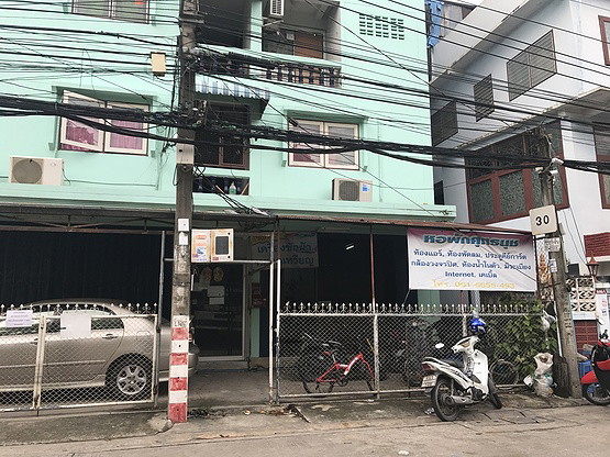 Condo · Bangkok Noi, bangkok — photo 5