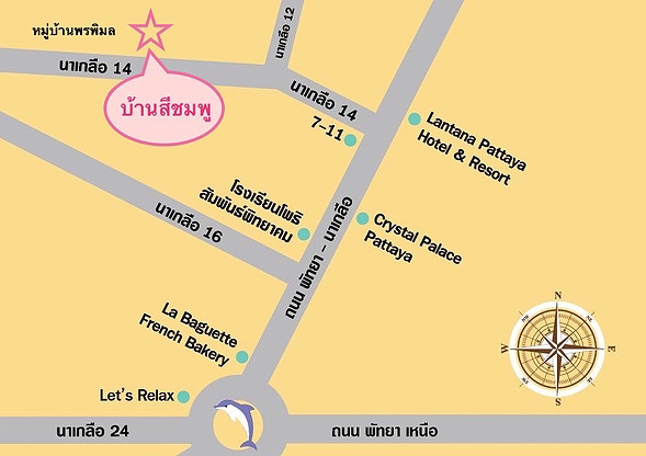 Condo · Bang Lamung, chon_buri — photo 4