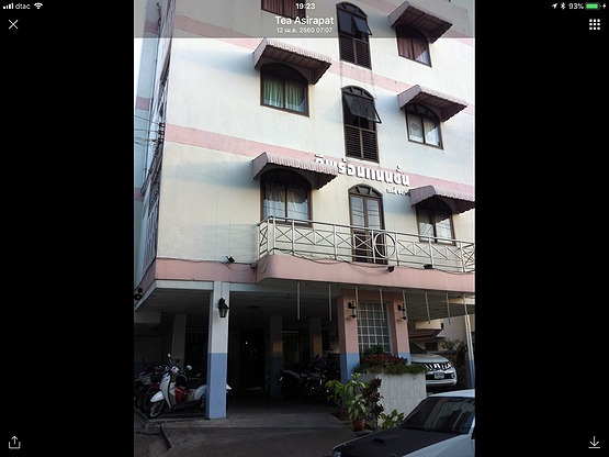 Condo · Bang Khun Thian, bangkok — photo 3