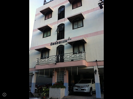 Condo · Bang Khun Thian, bangkok — photo 2