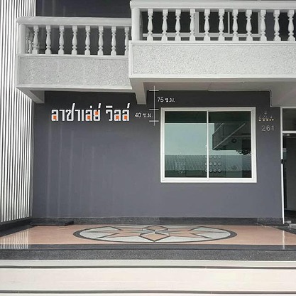 Condo · Bang Na, bangkok — photo 2