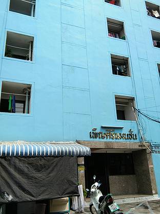 Condo · Bang Sue, bangkok — photo 1